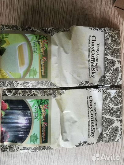 Подарочный набор кружка + два пакета зеленого чая