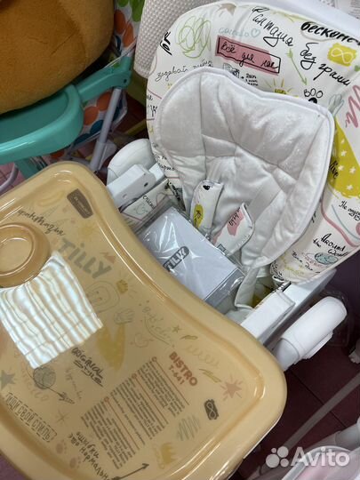 Стульчик для кормления tilly