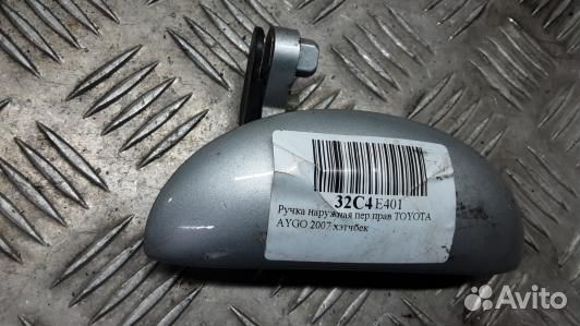 Ручка наружная передняя правая toyota aygo B1 (32C