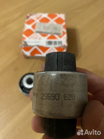 Сайлентблок заднего нижнего подпружинного рычага