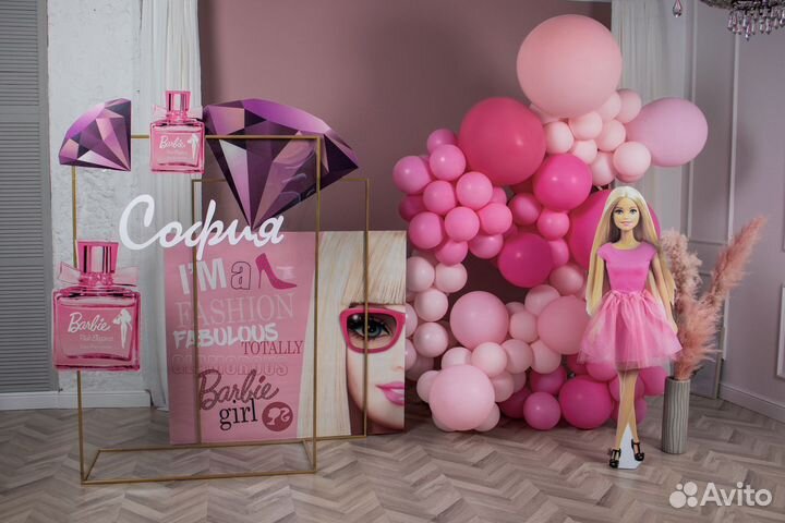 Фотозона в аренду