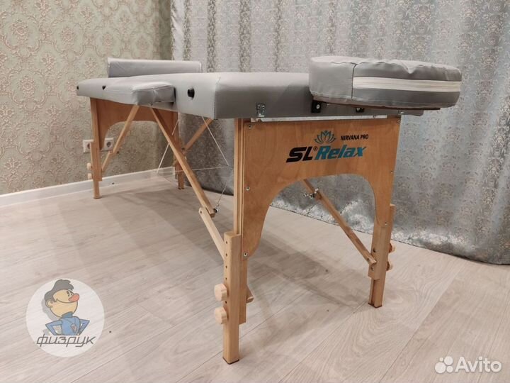 Стол массажный гарантия