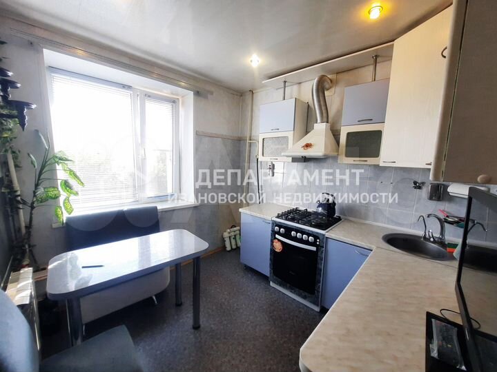 1-к. квартира, 34 м², 4/5 эт.