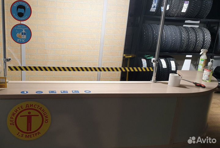 Yokohama Ice Guard G075 275/40 R22 107Q