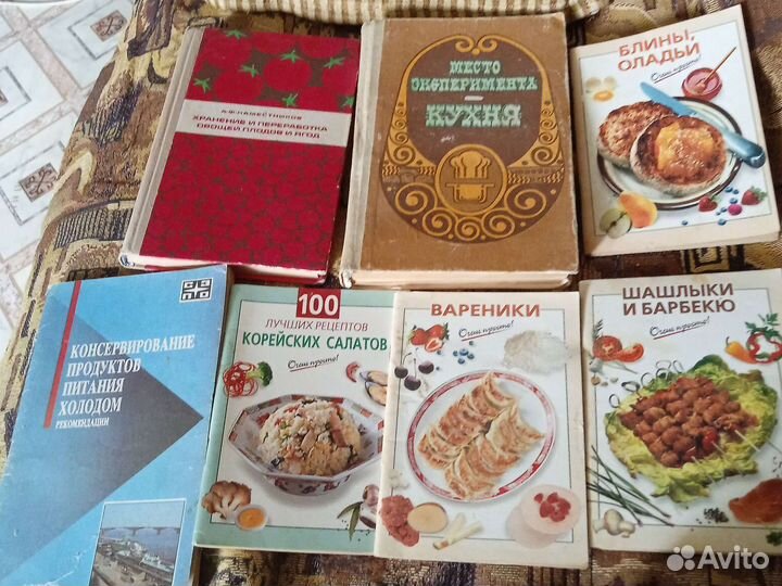 Кулинарные книги СССР