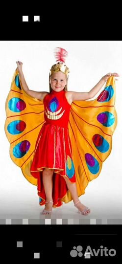 Кащей Бессмертный жар птицы