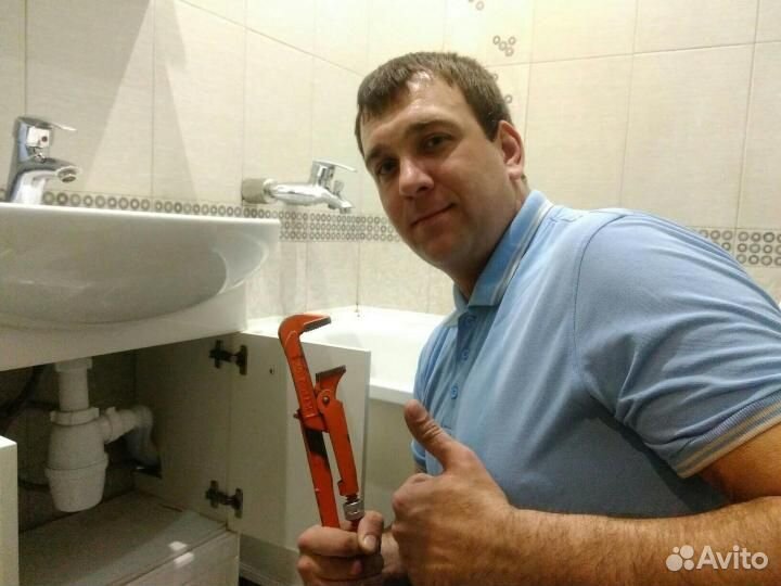 Сантехник. Услуги Сантехника. Слесарь