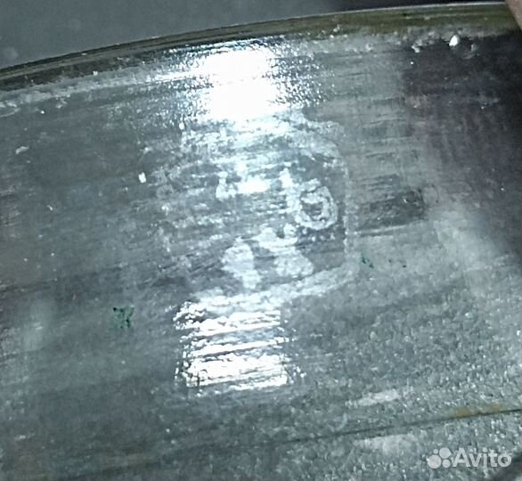 Бокал пивной 1958 г СССР