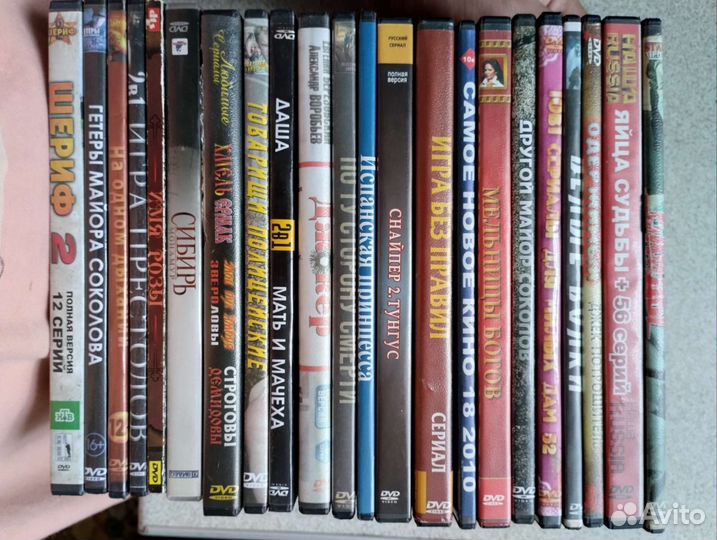 Фильмы, сериалы. Цена указана за шт