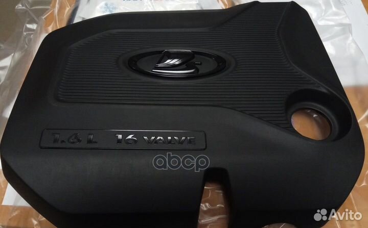 Экран двигателя 21129 LADA Vesta, xray, Kalina