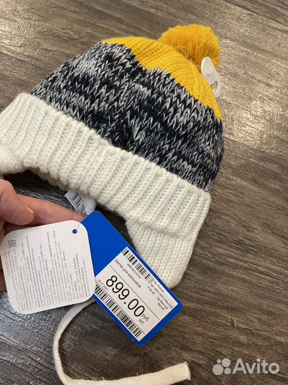 Шапка зимняя детская 46-48