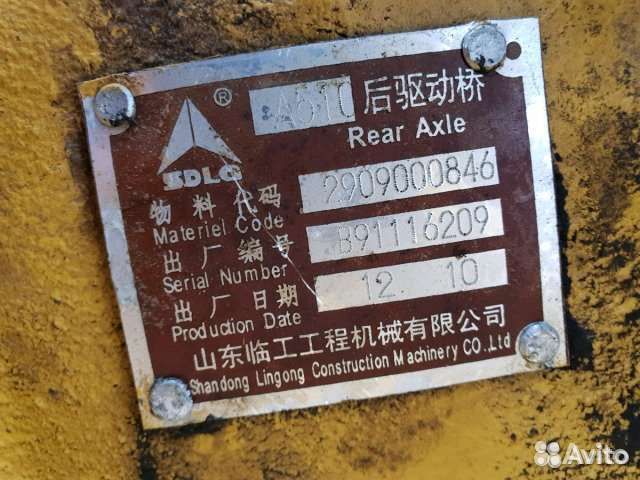 Шильдики таблички вин vin