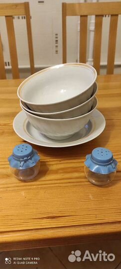 Посуда разная