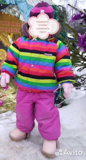 Комбинезон Kerry для девочки