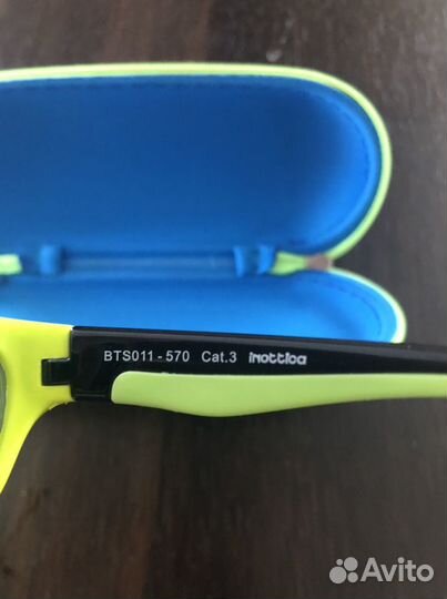 Очки детские солнцезащитные