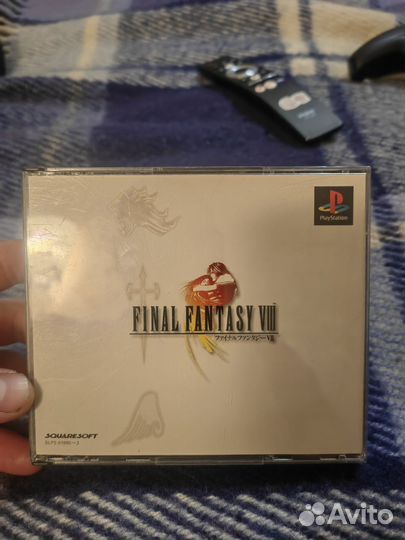 Final fantasy 7+8+9 ps1