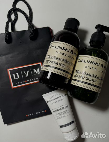 Подарочный набор 