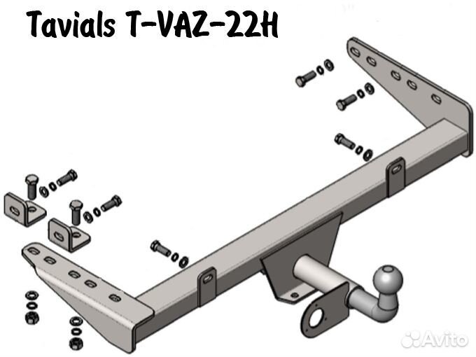 Фаркоп на Ладу Гранта, LADA Granta, разные