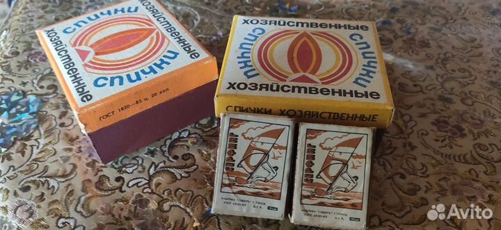 Спички СССР