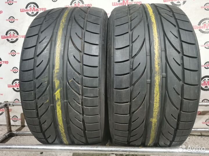 Bridgestone Potenza S001 265/30 R19