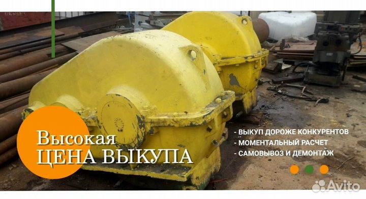 Редуктор Ц2у-315 с хранения