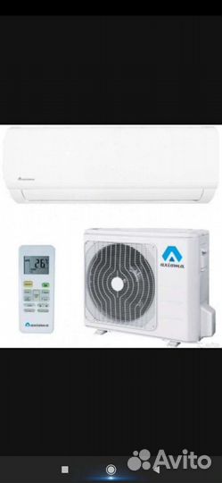 Сплит-система настенная Axioma asx09d1/asb09d1