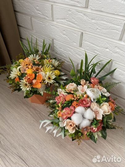 Букет композиция ко Дню учителя осенняя