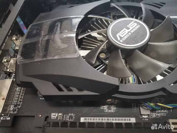 Phoenix Radeon 550 2GB