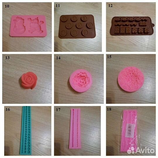 Кондитерский инвентарь