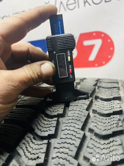 Pirelli Carrier Winter 225/45 R17