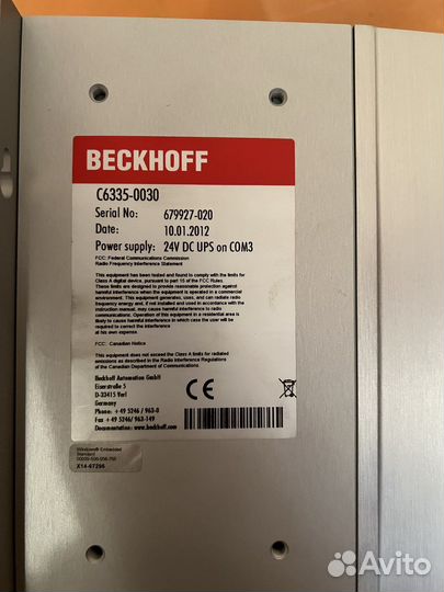 Beckhoff C6335-0030 Industrial PC CB2050-0002