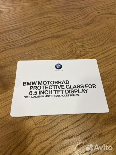 Защитное стекло tft-дисплея BMW