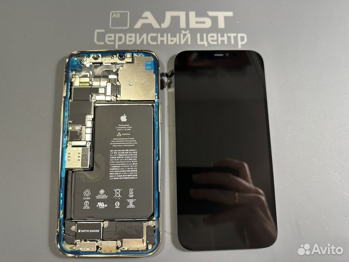 Замена оригинального стекла на iPhone в Сургуте