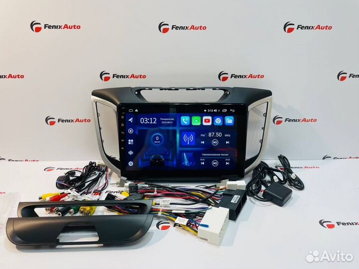 Магнитола Hyundai Creta 1 Android (2-32 Гб)