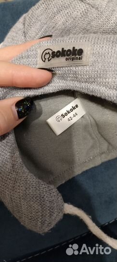 Шапка детская 42-44 зима