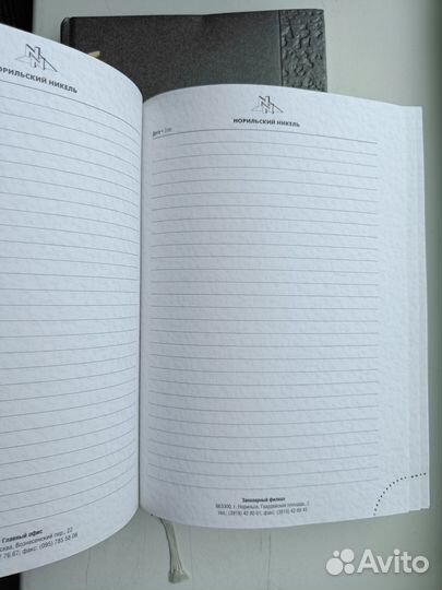 Ежедневники пакетом