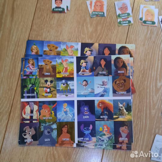 Настольная игра