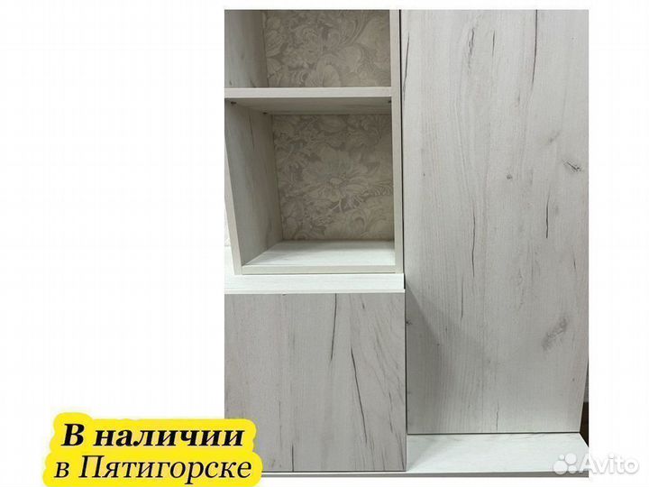 Гостиная новая