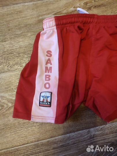 Кимоно для самбо детское