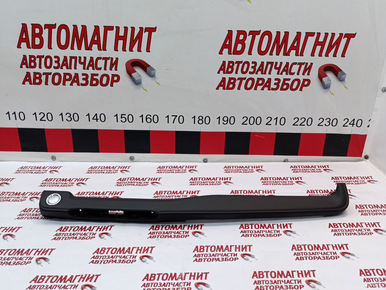 Декоративная накладка торпеды Exeed LX