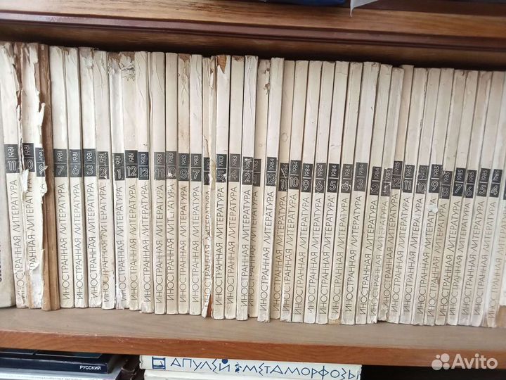 Журналы Иностранная литература 1981-1990гг