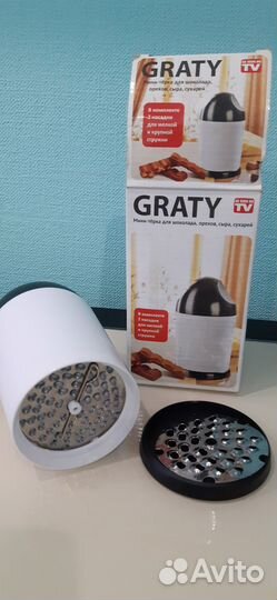 Мини-терка для шоколада