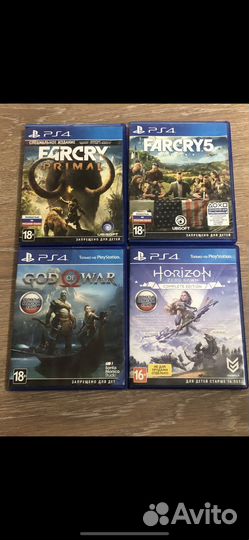 Диски для ps4