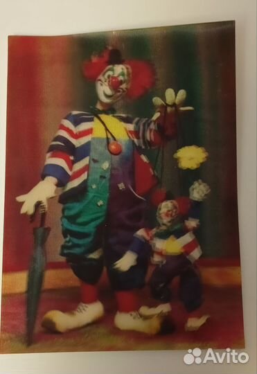 Открытка переливайка стерео СССР