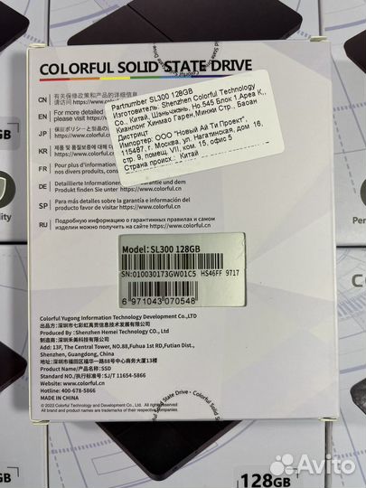 SSD накопитель Colorful SL300 2.5