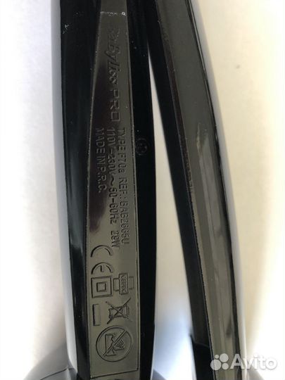 Babylisspro плойка для завивки