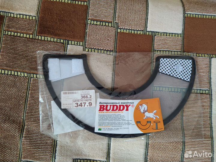 Ветеринарный воротник D 6 на 7 см