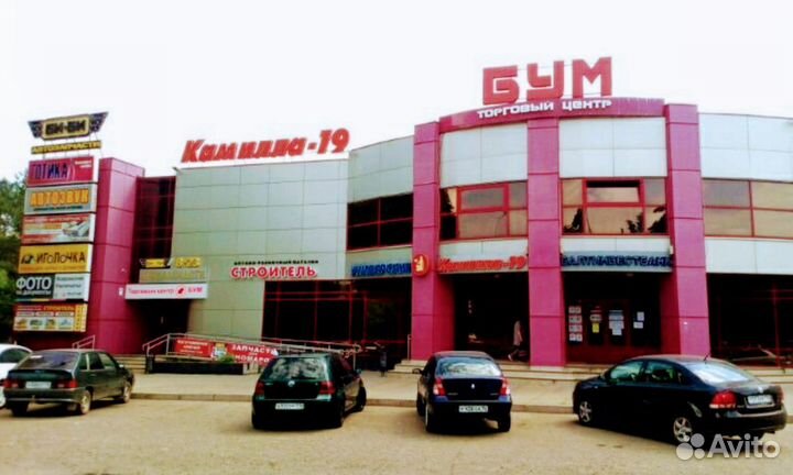 Изготовление автомобильных ключей