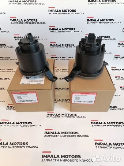 Новые птф Geely MK Cross