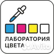 Менеджер по продажам